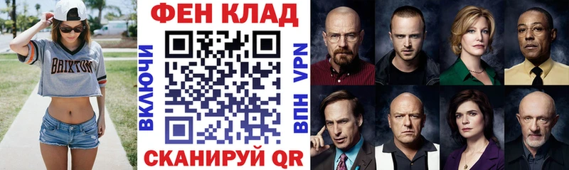 ссылка на мегу   Курчатов  Amphetamine 98%  как найти закладки 
