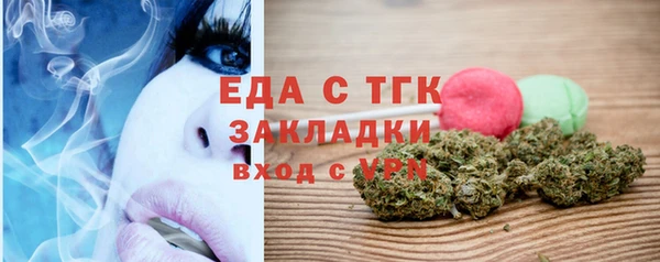 mix Беломорск
