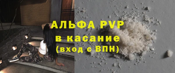 mix Беломорск