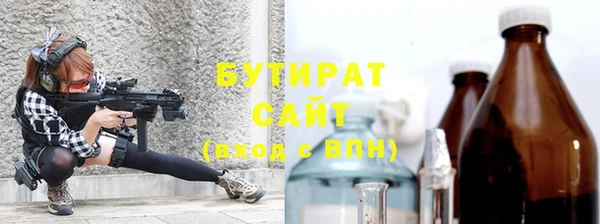 mix Беломорск