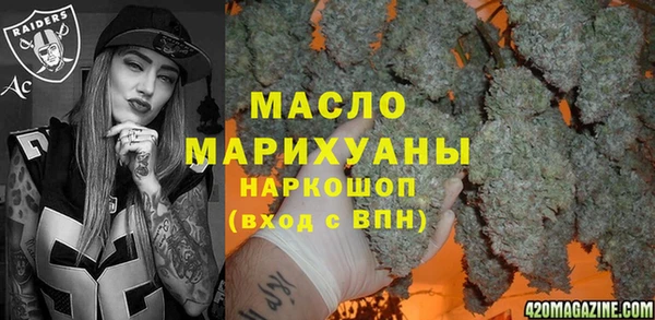 гидра Белоозёрский