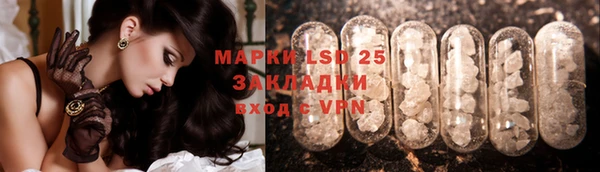 mix Беломорск
