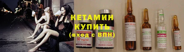 гидра Белоозёрский