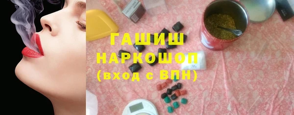 кокаин колумбия Остров