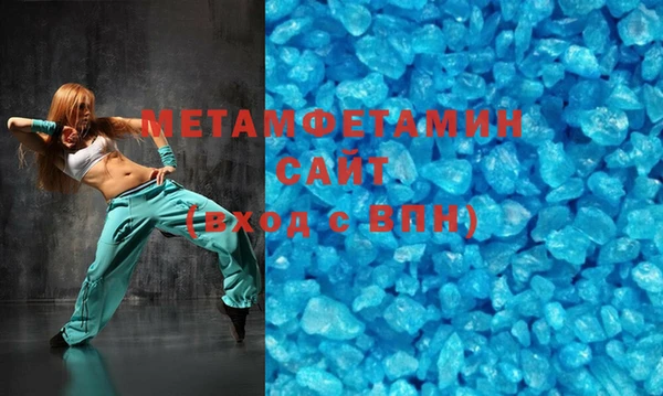 mix Беломорск