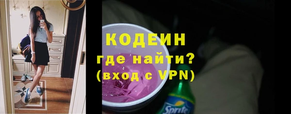 mix Беломорск