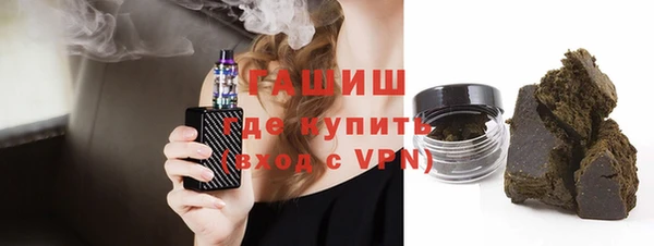 mix Беломорск