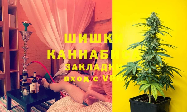 mix Беломорск