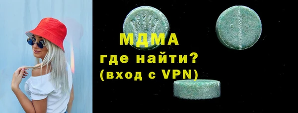 кокаин колумбия Остров
