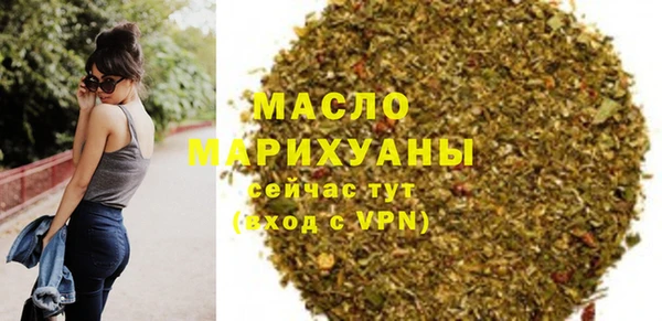 трава Белокуриха