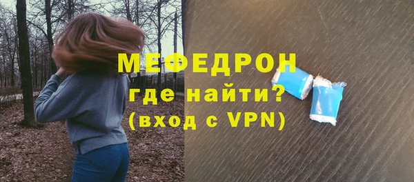 гидра Белоозёрский