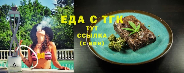 mix Беломорск