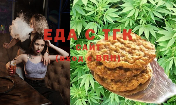 mix Беломорск