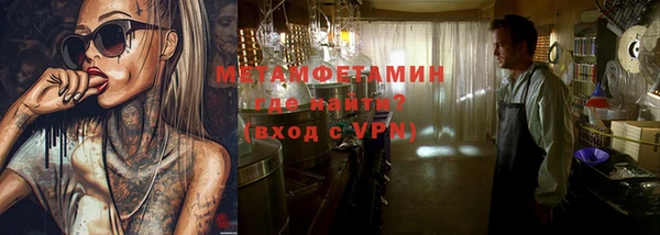 mix Беломорск