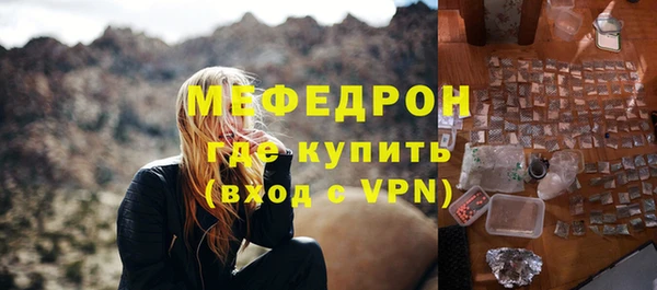 гидра Белоозёрский