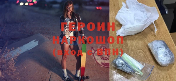 mix Беломорск