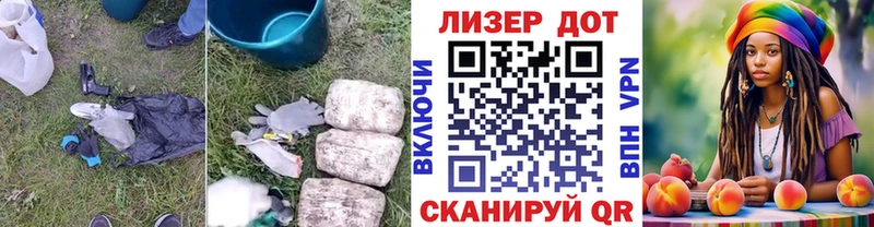 Лсд 25 экстази ecstasy  сколько стоит  Курчатов 