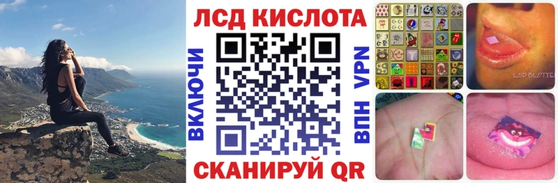 Марки N-bome 1,5мг  Курчатов 