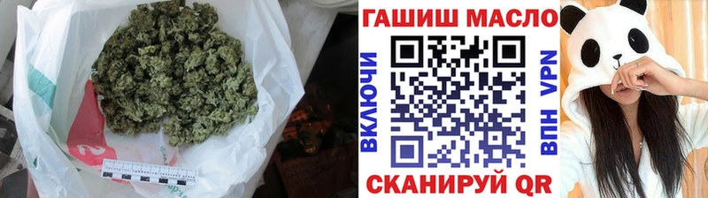 OMG вход  Курчатов  Дистиллят ТГК Wax 